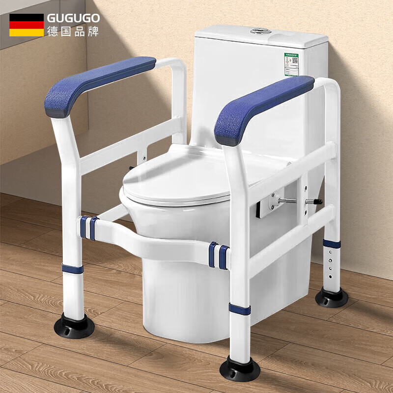 GuGuGo【德国】马桶扶手架子老人专用厕所助力免打孔安全坐便起身辅助器 【升级款】加粗加厚马桶扶手