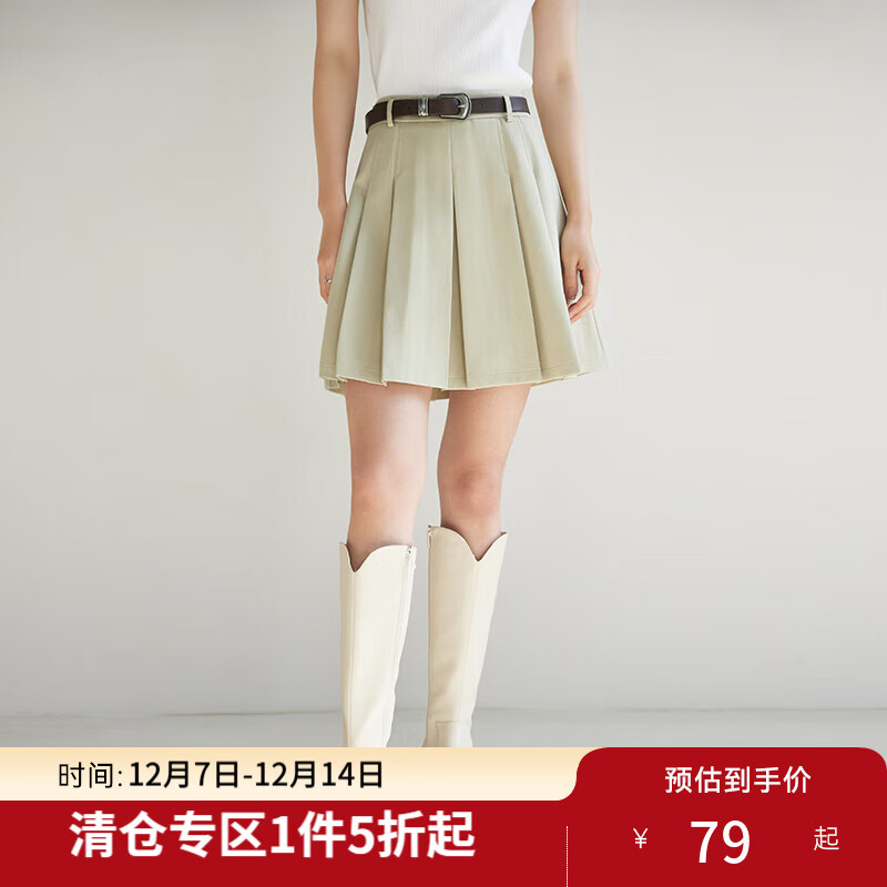 独束大码女装简约休闲时尚套装女春新款外套半身裙气质MIU套装穿搭 半身裙 M (尺码：1) (尺码：1)