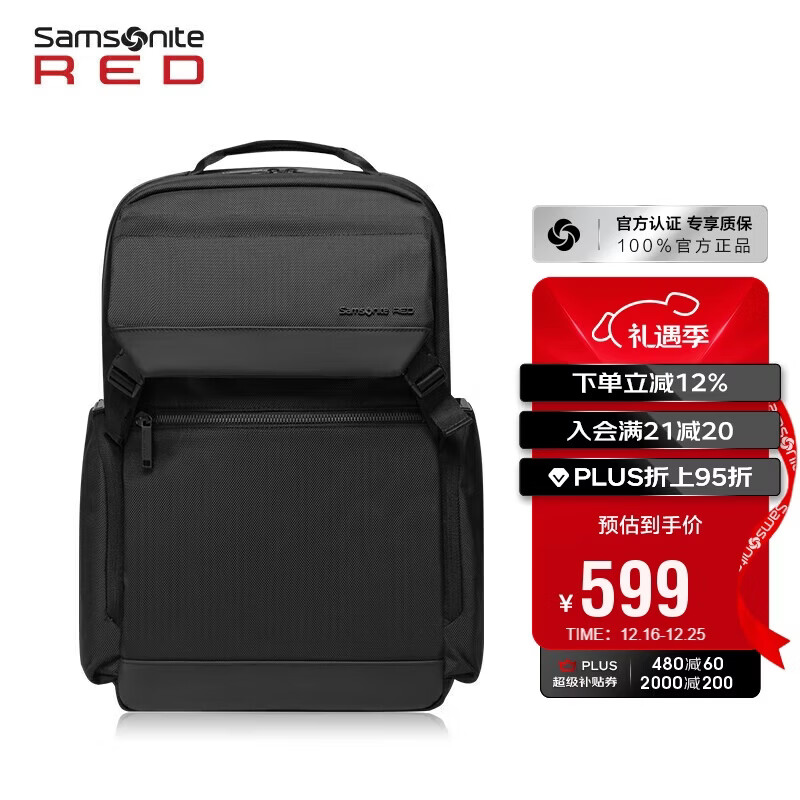 ��������Samsonite��˫���15.6Ӣ��ʼǱ����԰������������������а�GT7 454.35Ԫ