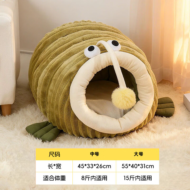 ������ è��˯������ �к� �׳�ר�� �͹��� �Ӻ�ů ���ʽ��ȫ���� 24.9Ԫ(����ȯ�����׹�)