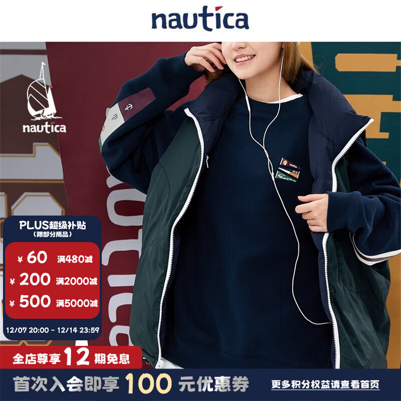 nautica white sail ׷CityBoy 洩ޱJW2470 տ41C224 S 491Ԫ