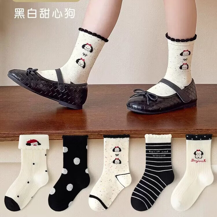 caramella儿童袜子女童男童棉袜亲肤透气中筒袜可爱卡通休闲袜 黑白甜心狗款5色 5双 9-12岁 (XL)