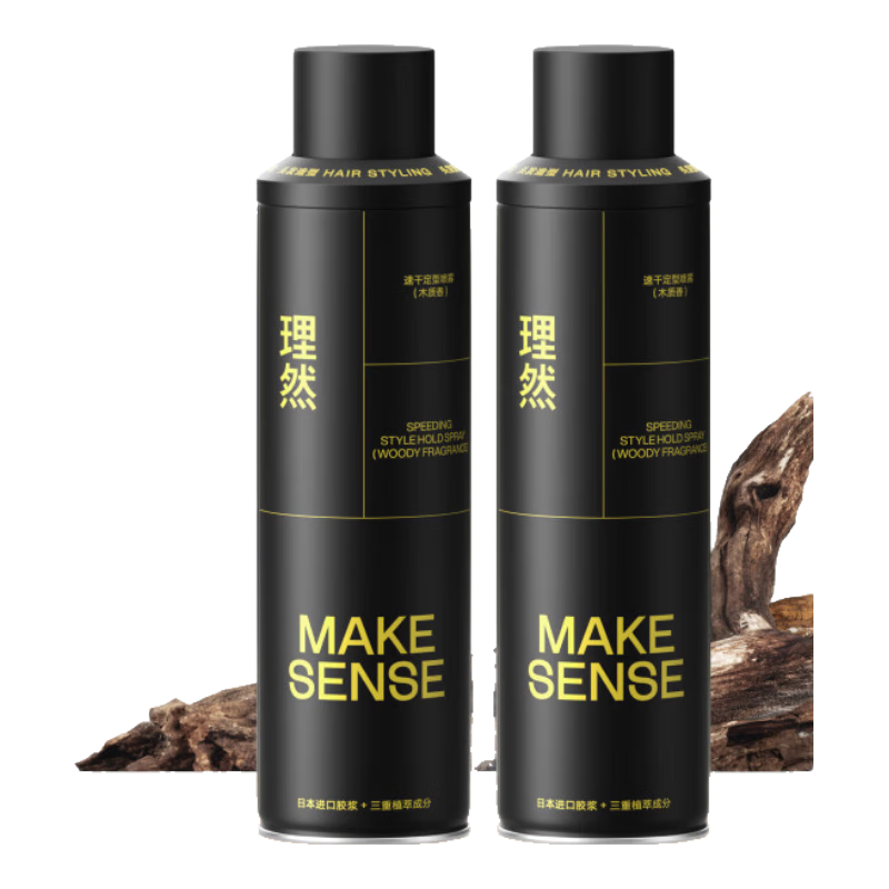 ��Ȼ������������������ʿͷ���������������ƹ���Ȼ�־øɽ�250ml*2 269.6Ԫ��4��(��67.4Ԫ/��)