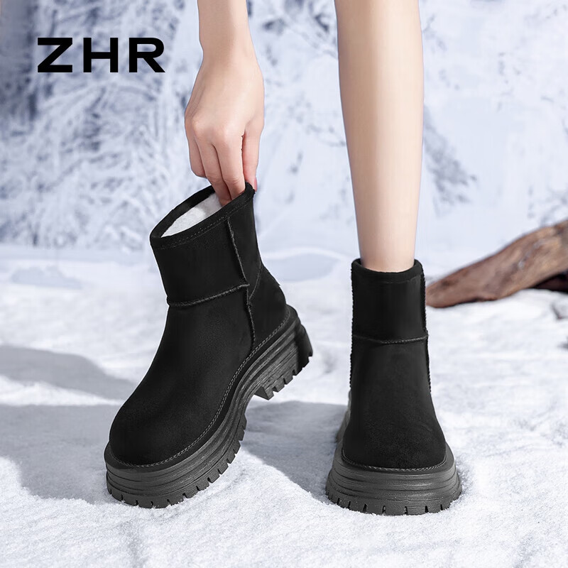 ZHR ѩѥŮ 2025ﶬ¿ ޼Ӻůѥ 59Ԫ(ȯ) 