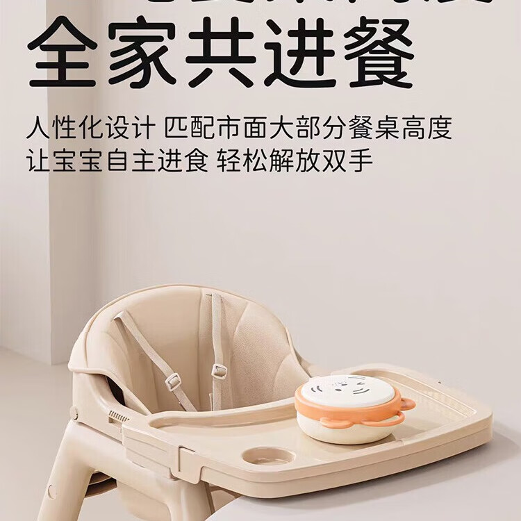 KOKACHARM肯德基同款儿童餐椅酒店餐厅宝宝婴幼儿吃饭椅餐桌沙发椅 (加高78CM)奶油卡+坐垫+置物篮