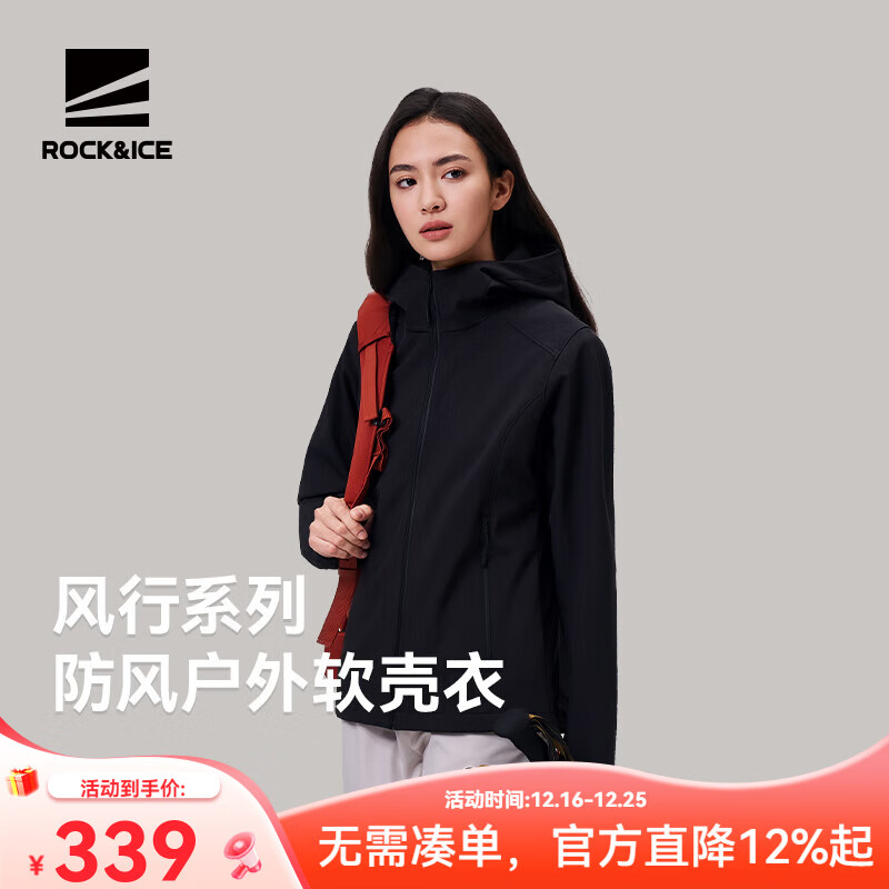 ROCK&amp;ICE户外冲锋软壳衣外套女款防风防泼水抓绒保暖秋冬登山徒步连帽夹克 黑色/990【秋冬加厚保暖】 M(165/88A )【抓绒保暖锁温】