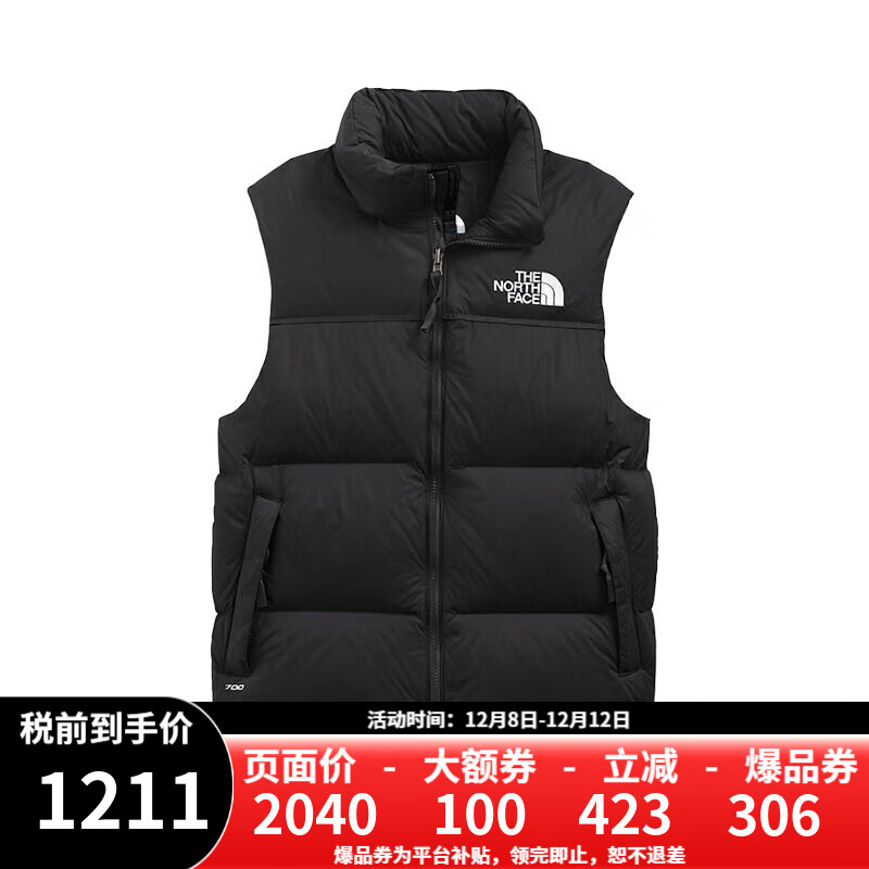 棨The North Face1996 RETRO NUPTSEŮ700 NF0A3JQQпLE4-ɫ S 1211Ԫ