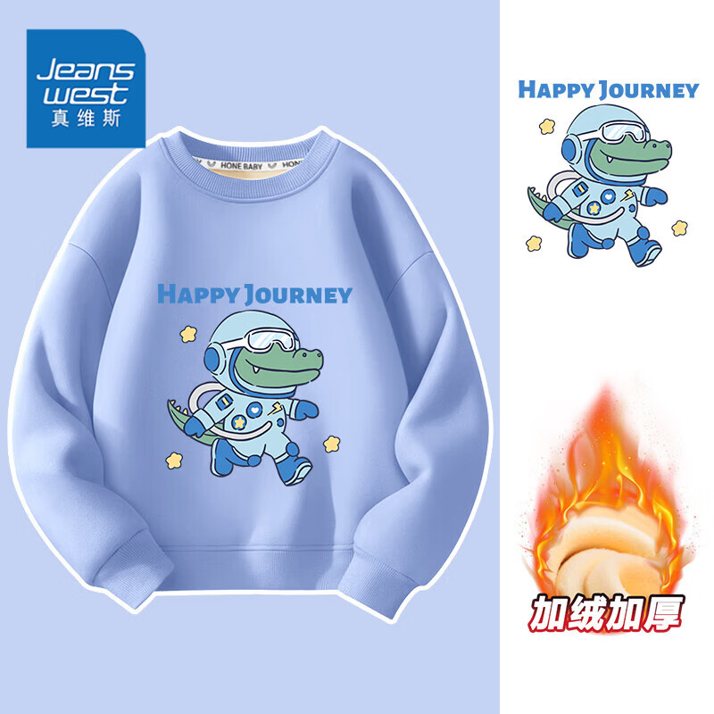 ��ά˹��Jeanswest����ά˹ͯװ��ͯ���¼����ﶬ�¿��ͯ��ů�׷�����ͯװ��������� ���������¡���ɫ�����ó� 100 19.9Ԫ