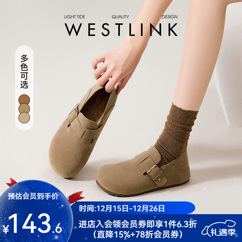 西遇一脚蹬勃肯鞋女2025新款春夏复古休闲圆头平底鞋全包博肯单鞋 卡其色 39预售12.31 37 (235)