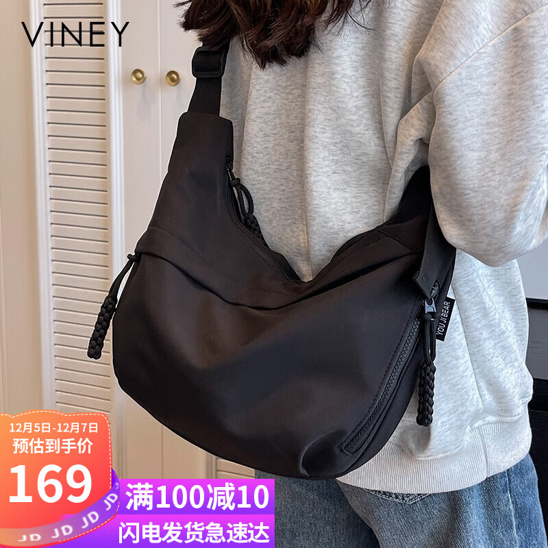 vineyŮذͨڵб沼߼Ů 169Ԫ