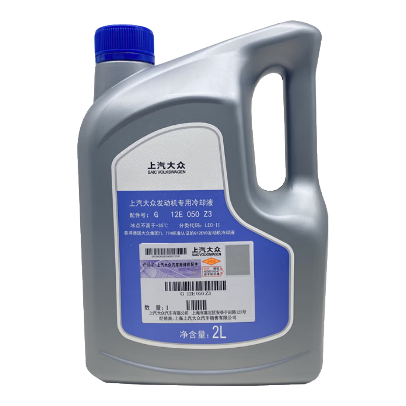 ����ԭ������Һ����ɣ����������;��LPOLO���;����ȴҺˮ�䱦 6L -35�� ��ɫ ��������ԭ������Һ    127.42Ԫ(������)