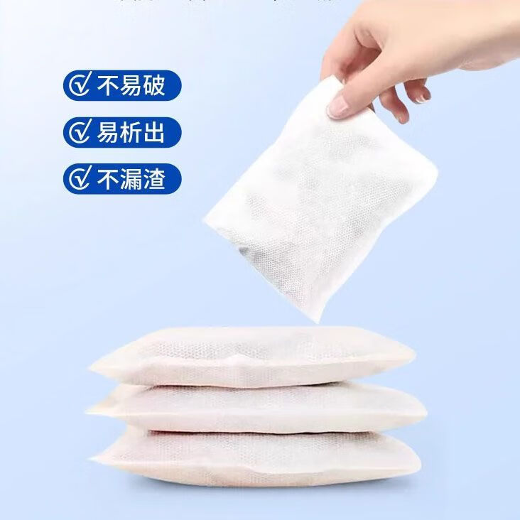 同仁堂熟地黄山茱萸泡水喝功效材组合茶包山萸肉新款袋装泡水喝组合型 倪老师推荐免煮款/药都直发 尝鲜装：3包【好喝易携带】