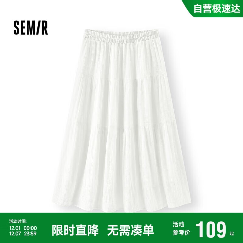 ɭ����Semir������ȹŮ�ɽ�������ȹ�ٴ�2025�ļ�����ѩ�ĳ�ȹ����107425120060109Ԫ