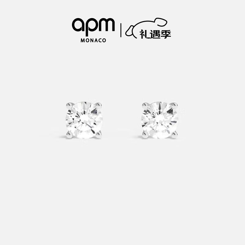 APM Monaco圆形耳钉耳环耳饰耳坠时尚饰品送女友圣诞礼物