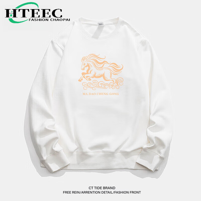 hteec香港潮牌酒红色卫衣男2026马年秋冬款宽松加绒加厚男士本命年衣服 红色 加绒 L 【130-150斤】