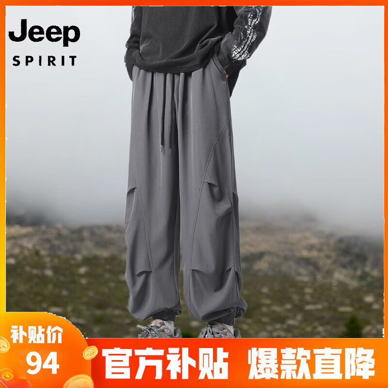 ڲJEEP SPIRIT пɽϵʱаٴɽͽʿſ ɫ XL 119Ԫ