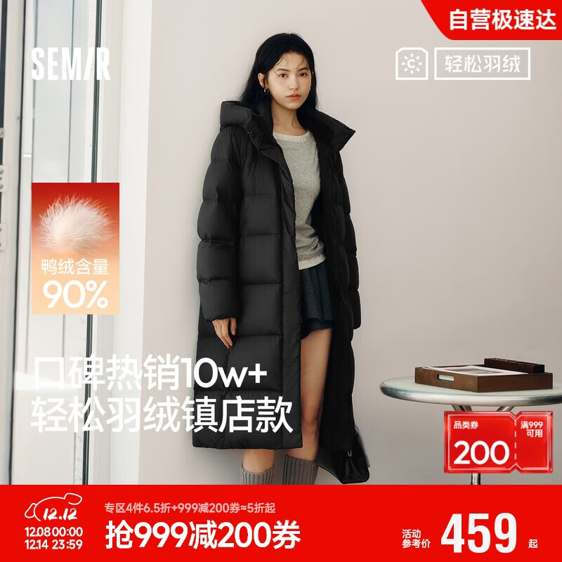 ɭSemir¶ͬ޷Ů90޳ñ׼Լ109724113001 449Ԫ