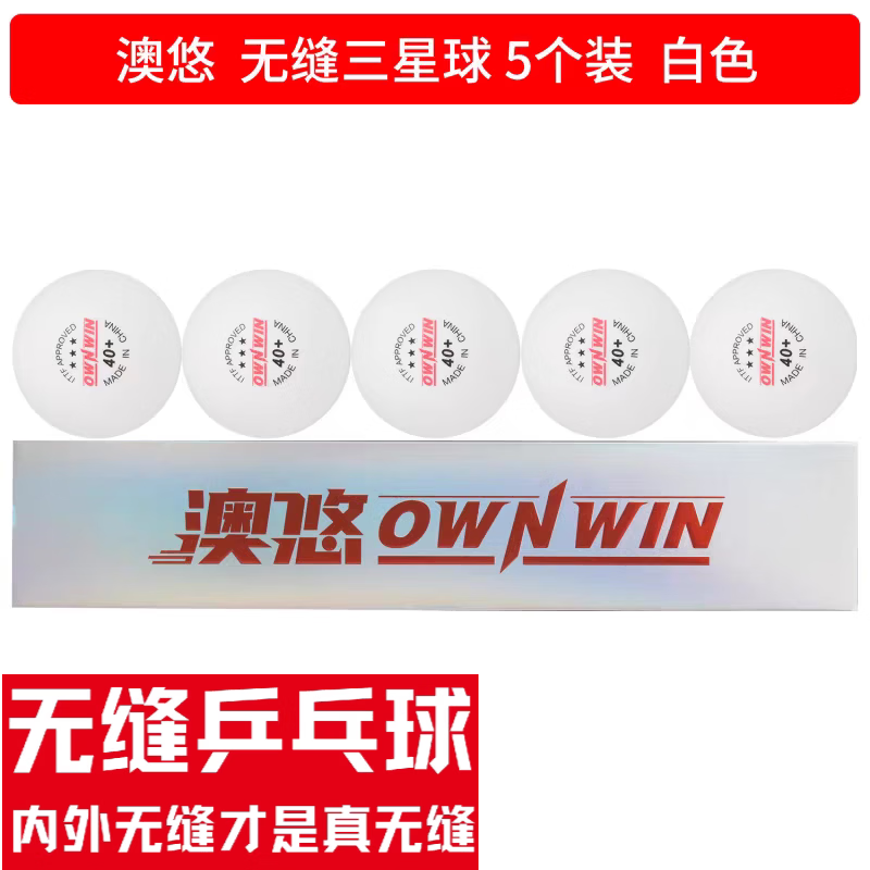 ���ƽ������޷��� �������籭���������� �ɶ����籭���������Ǽ����� �����޷�������(5ֻװ)-����� һ��װ 26Ԫ