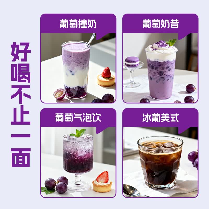 轻上果汁含量饮料橙汁苹果汁葡萄汁果汁饮品年货饮料送礼礼盒 100%果汁含量葡萄汁220ml*10瓶