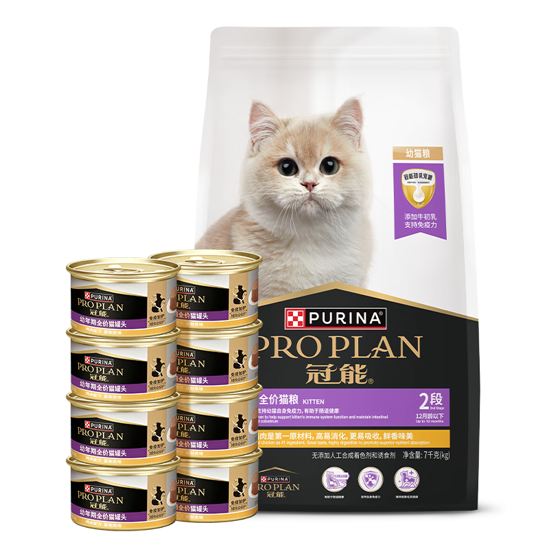 ���� ��èè�� 7kg+��è��ͷ��ʳ�� 85g*8 ��ʪ���� 392.7Ԫ