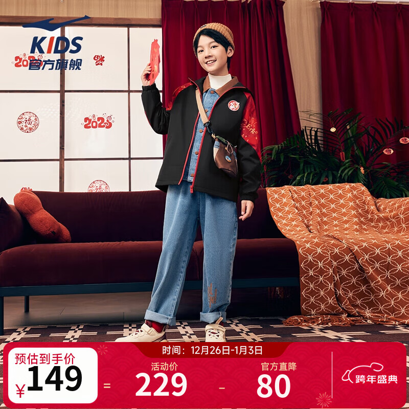 ���Ƕ��ˣ�ERKE��ͯװ��ͯ����25��Ůͯ����ϲ��Ӻ���� ���� 140 70.49Ԫ