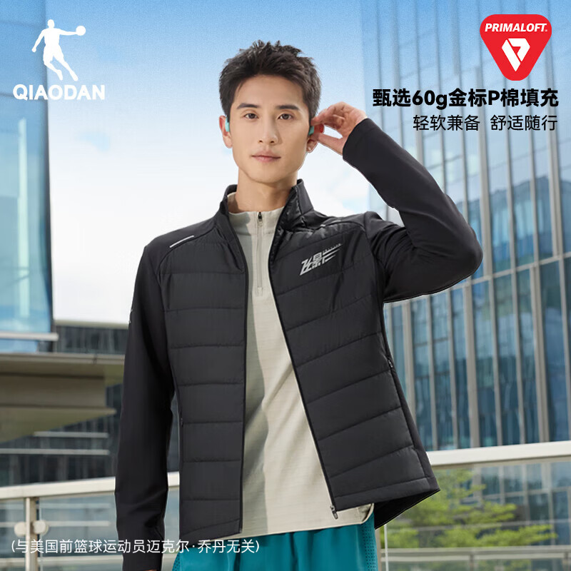 乔丹飞影金标P棉服男外套风衣冬季保暖防泼水运动夹克棉衣Primaloft 黑色 XL