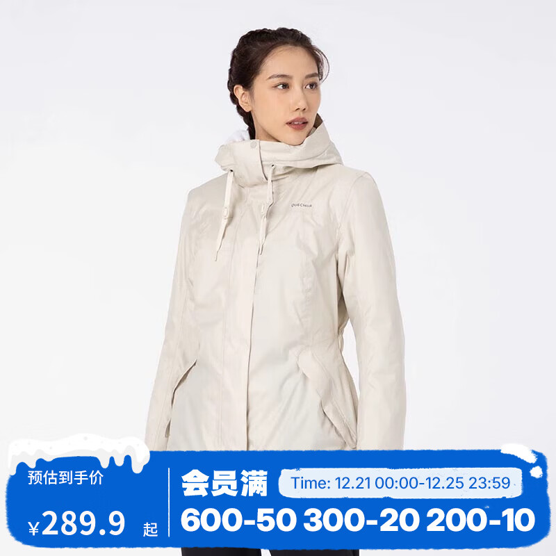 迪卡侬（DECATHLON）上衣秋户外加绒加厚棉服男女运动防风防水外套棉袄男NH500 女款-奶茶棕-NH500 M