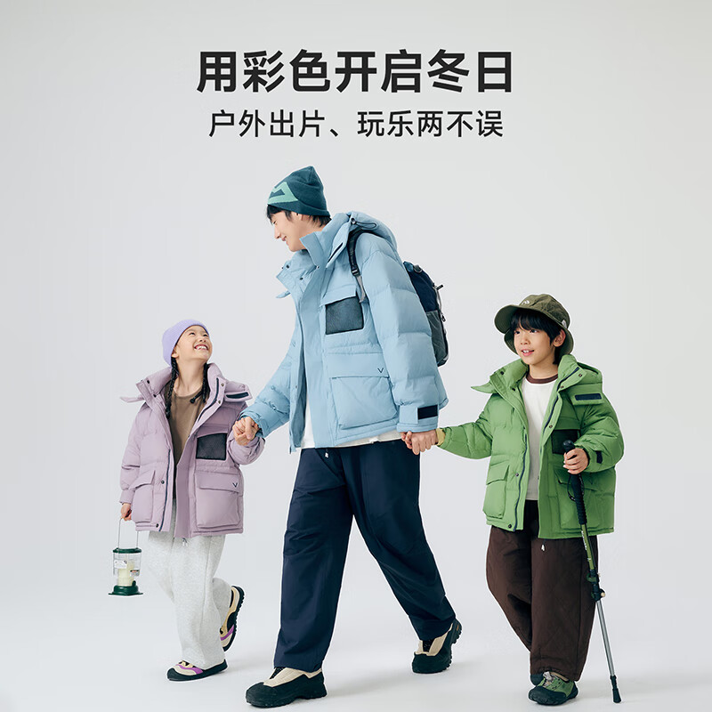 VVCLife羽绒服男女款2025冬季休闲百搭面包服外套 蓝色 S