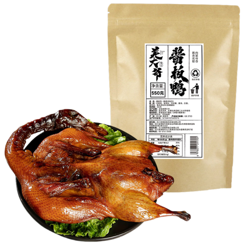 Ǽ��ү ����Ѽ����Ѽ 550g ��˺�����ʳ  10.31Ԫ�������ã�