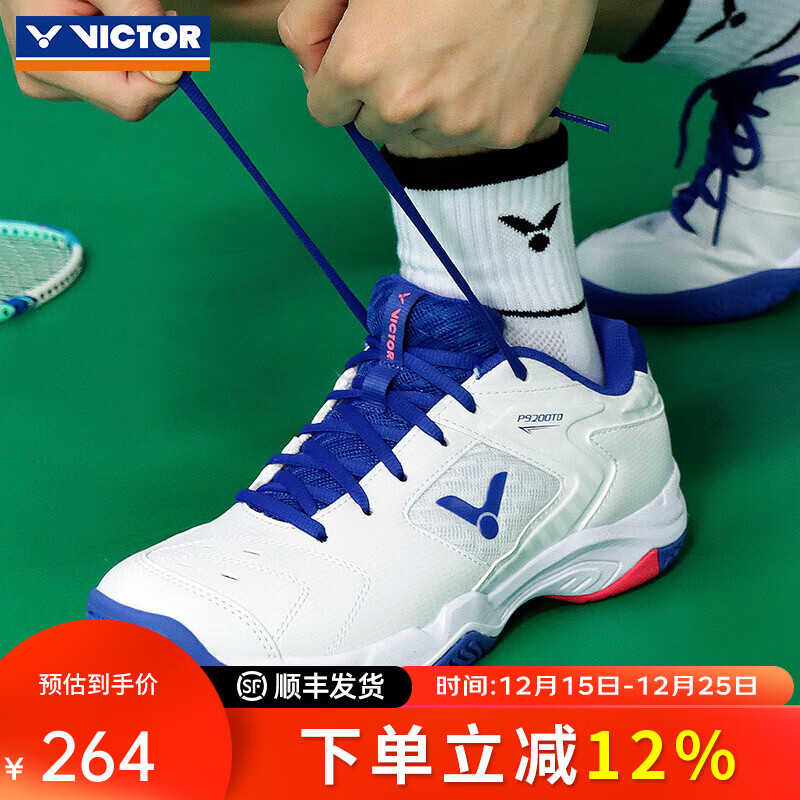 ���˶ࣨVICTOR��ʤ��רҵ��ë��Ь��Ůȫ���Ϳ��ѵ�������˶�Ьa170����͸������ 92OOtd/AB����+��Ʒ 41 219Ԫ