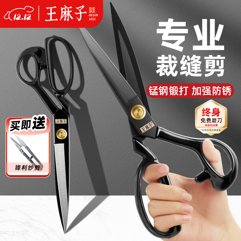 Ӳ÷ òüҲ𲼷װרòִ 12Ӣ 95.8Ԫ