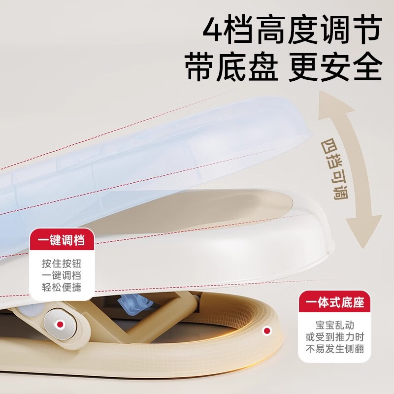 YEESOOM婴儿洗澡盆 宝宝洗澡浴桶感温新生儿童家用可折叠坐躺浴盆 【奶油风】抗菌感温太空舱浴盆+头等舱浴架+恐龙洗头杯