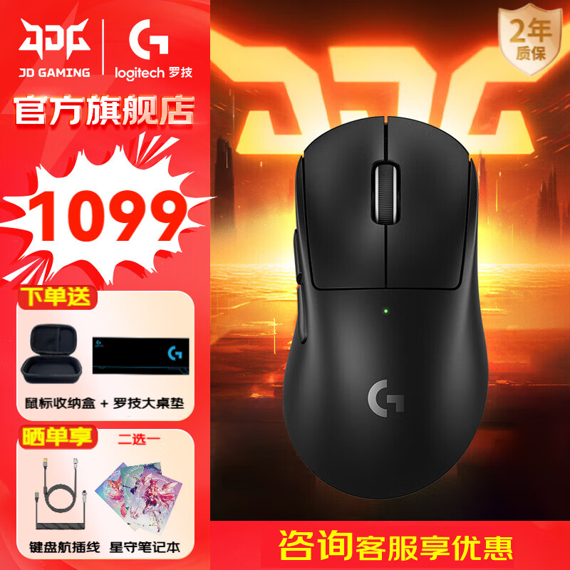 ޼GGPW4Ϸ깷ƨĴȸ羺幤ѧcsgoԼ԰칫typecӿDJ11 GPW4ӥۺɫ++ɺ 989.1Ԫ