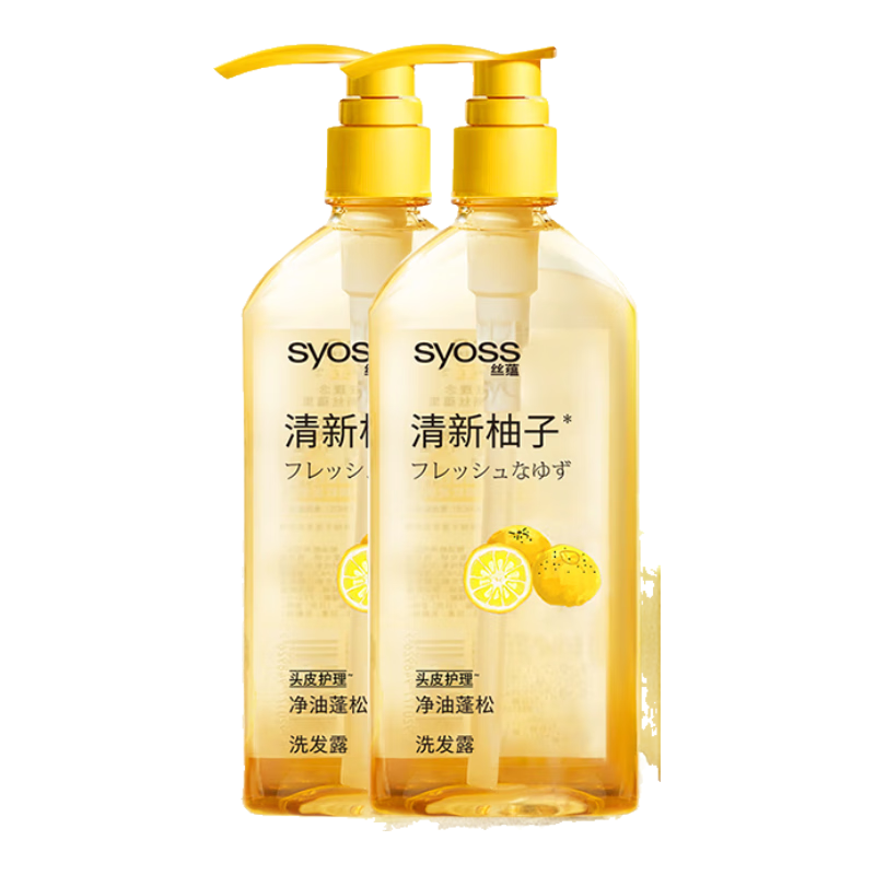 丝蕴（syoss）洗发水柚子控油蓬松洗发露420ml*2  去屑无硅油洗发露