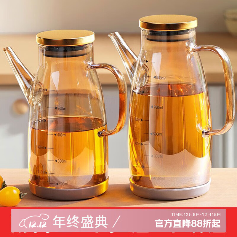 吱凡日本油壶厨房家用不挂油油罐全玻璃食品级高硼硅鹰嘴油瓶专用新款 【1个装600ml琥珀色】+防尘套+防滑垫+【雾化喷油壶】
