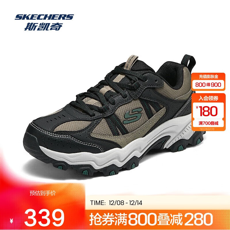 ˹ ҰЬ ͽЬ ץĥ ˶Ь ʱп 179Ԫ(ȯ)