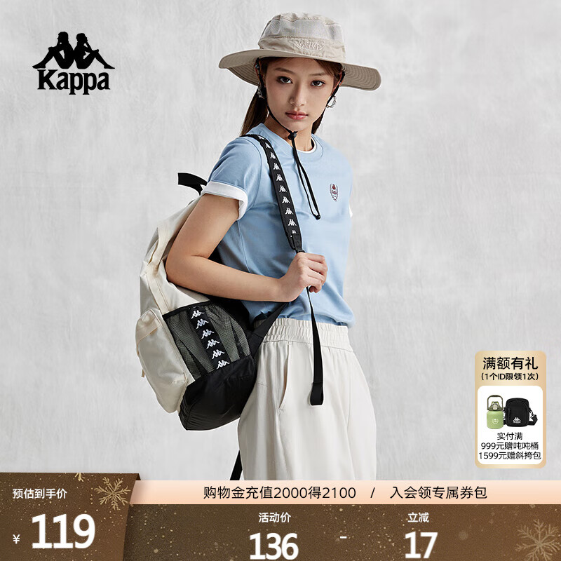 卡帕（Kappa）背靠背t恤短袖复古2025新款夏季休闲纯棉半袖运动上衣K0E42TD01D