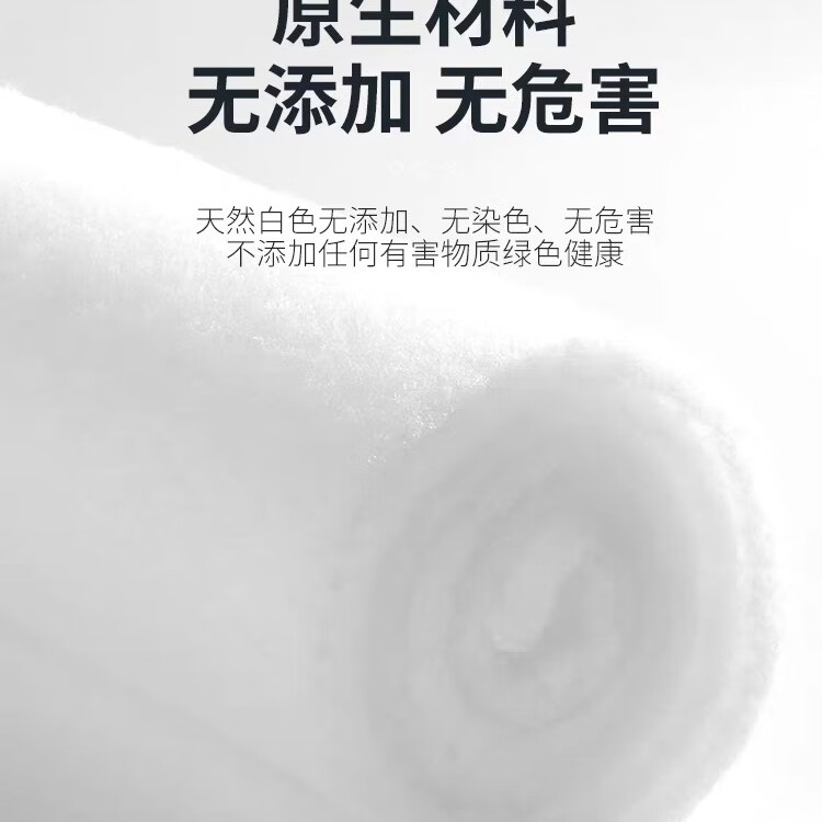 鱼缸过滤棉加厚高密度净化水族箱海鲜鱼池反复专用海绵养鱼超滤棉 （三片）30*220cm加厚过滤棉