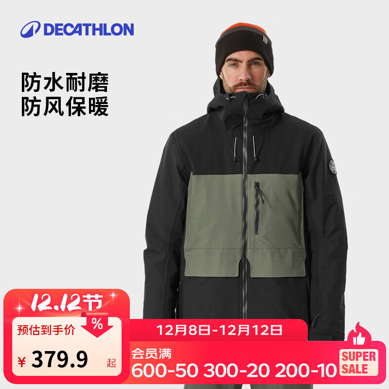 Ͽٯ˶רҵѩˮ籣ůSNB 500Ůеڵ 24¿ƴɫ(ڵ) L 379.9Ԫ