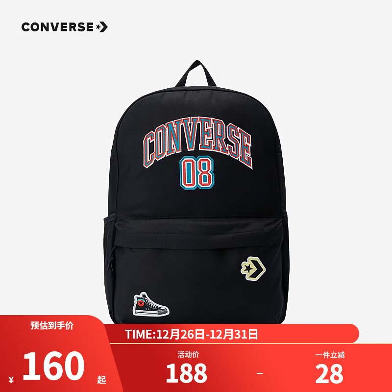 Converse匡威童装儿童双肩包2025春季新款男女学生书包大容量通勤休闲包包 正黑色 M【30*14.5*42cm 约18L】