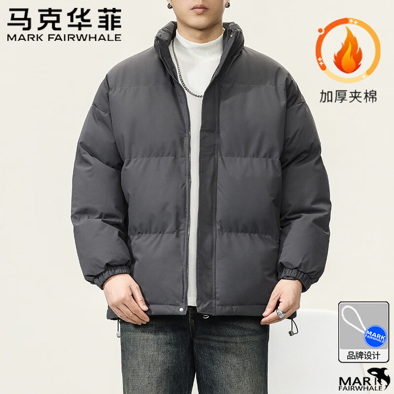 马克华菲棉服男士秋冬加厚棉袄外套防寒夹克保暖面包棉衣 灰色 L