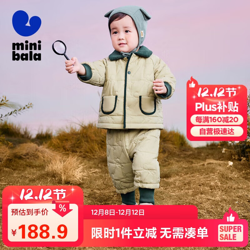 װŮͯ޷쿪޷޿ﶬů 168.9Ԫ