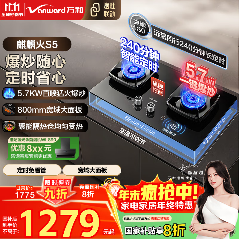 ȼʦS55.7kWȻʱͻҲ20%Ƕʽú˫¯̨S5L55 1124.99Ԫ