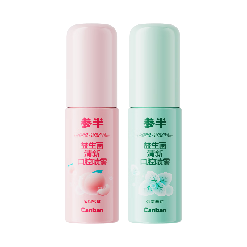 �ΰ� ���ұ��ɿ�ζ���� 18ml*2 ��ɱƵ��7.9Ԫ