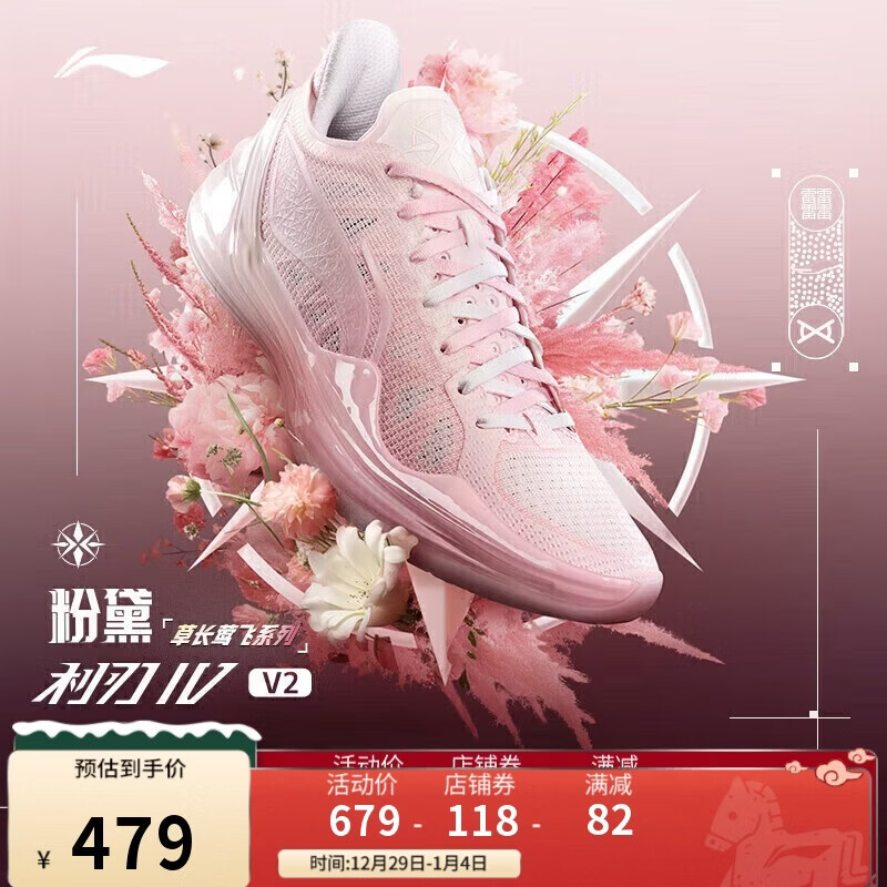 ��������4V2�ݳ�ݺ��-����ح����Ь��͸���ȶ�רҵ����ЬABAU037 479Ԫ