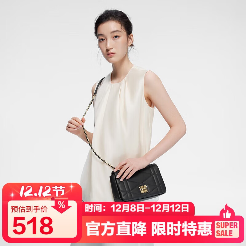 ŮʱебС  414.55Ԫ