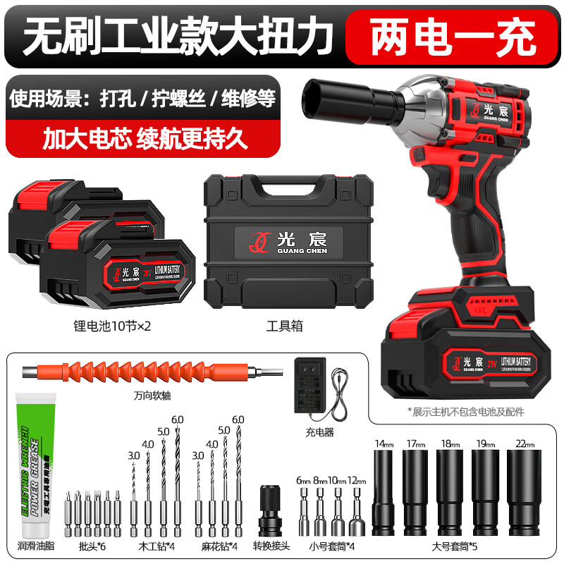 ���ڲ�������巵¹�﮵�綯���ֳ���������ּ��ӷ��ڵ綯���� ��ˢ��ҵ���Ť��10�ڶ��� 245Ԫ