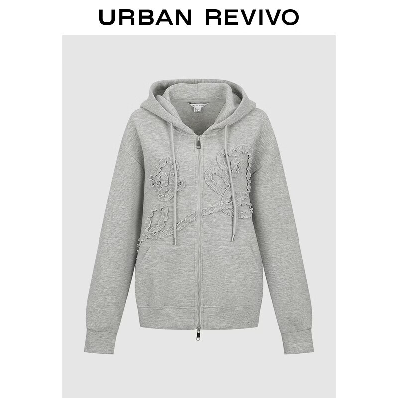 UR2026春季新款女装都市简约连帽木耳边卫衣外套UYU160009 花灰 (偏宽松) M