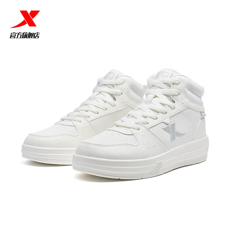 �ز� XTEP MAXX LITE �߰�Ů��Ь ���� 35 ��ĥ������ů 55Ԫ