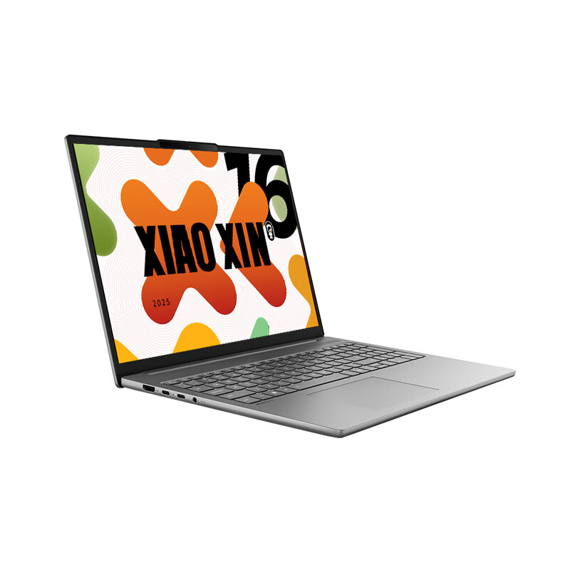 ���� С��16 16Ӣ�� R7-H255 120Hz 16G 512G ��ɫ 4099Ԫ